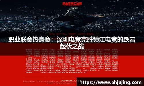 米博体育官方网站