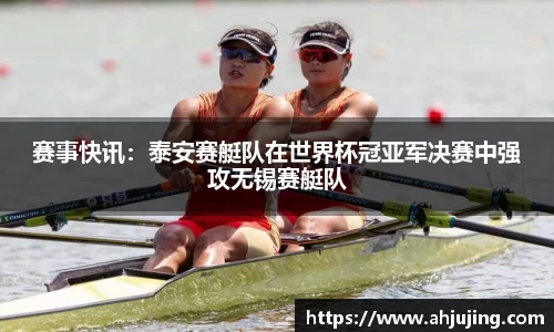 米博体育官方网站