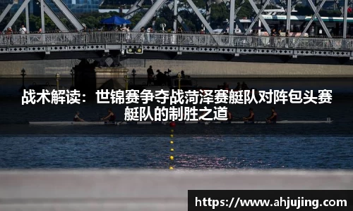米博体育官网