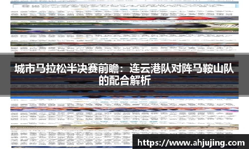米博体育