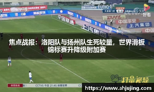 米博体育官方网站