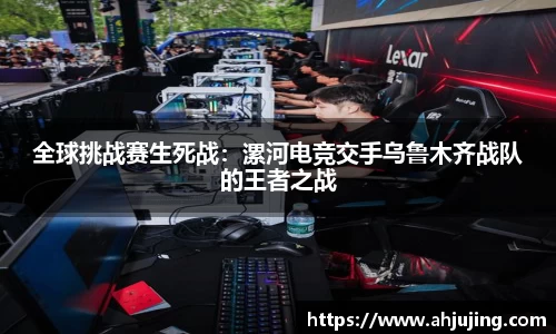 米博体育官网