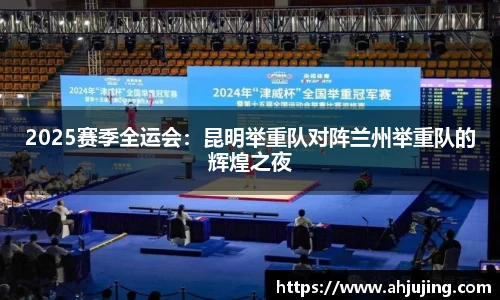 米博体育