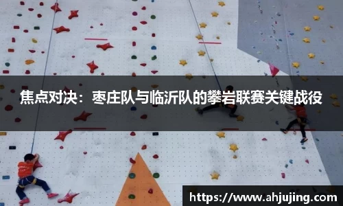 米博体育官方网站