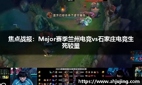 米博体育官网