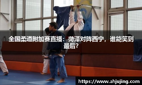 米博体育