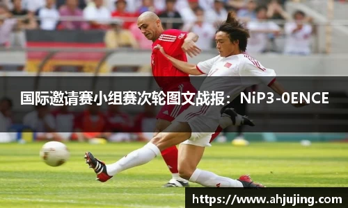 米博体育