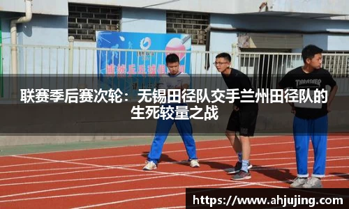米博体育