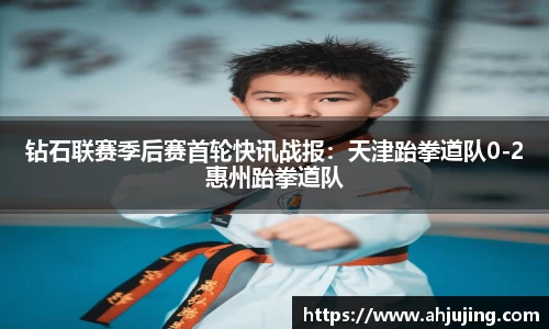 米博体育