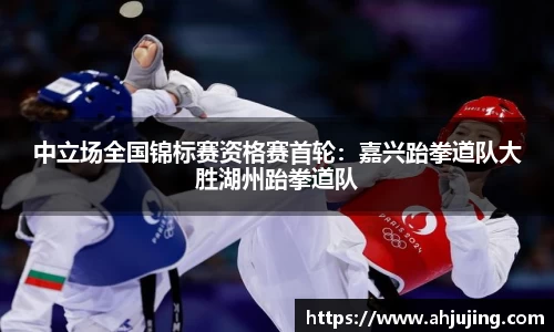 米博体育