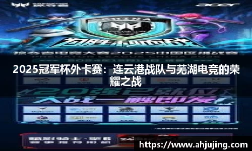 米博体育