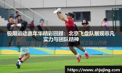 米博体育