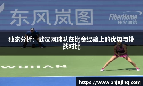 米博体育
