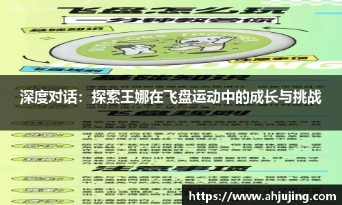 米博体育