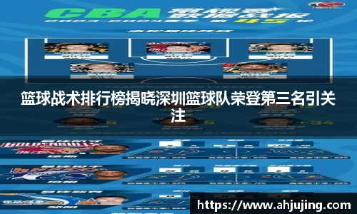 米博体育
