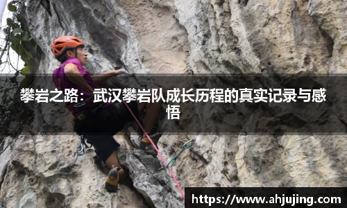 米博体育官网