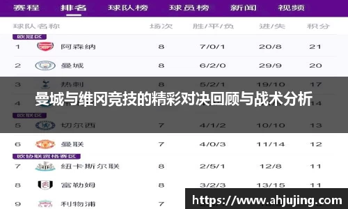 米博体育