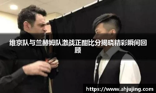米博体育