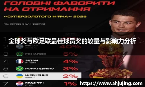 米博体育