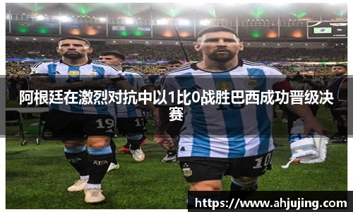 米博体育