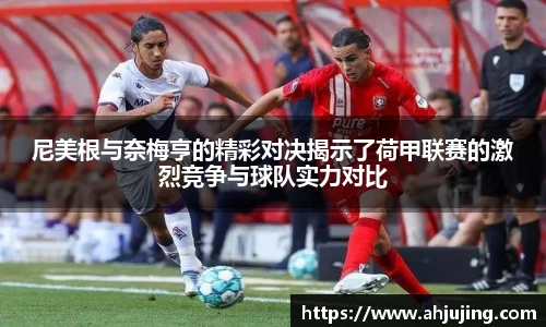 米博体育