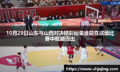 米博体育