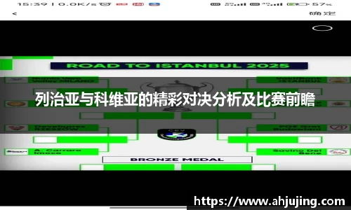 米博体育官网