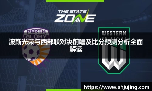 完美(中国)体育
