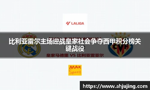 完美(中国)体育