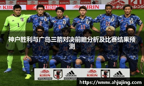 完美(中国)体育